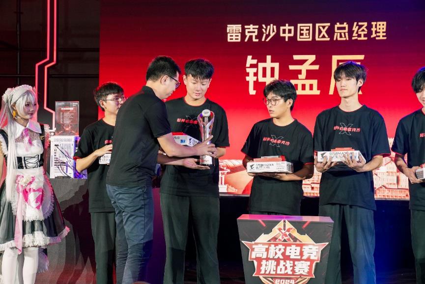 九游app官网下载-关于电竞战队的社会责任：公益活动与正能量传播的信息