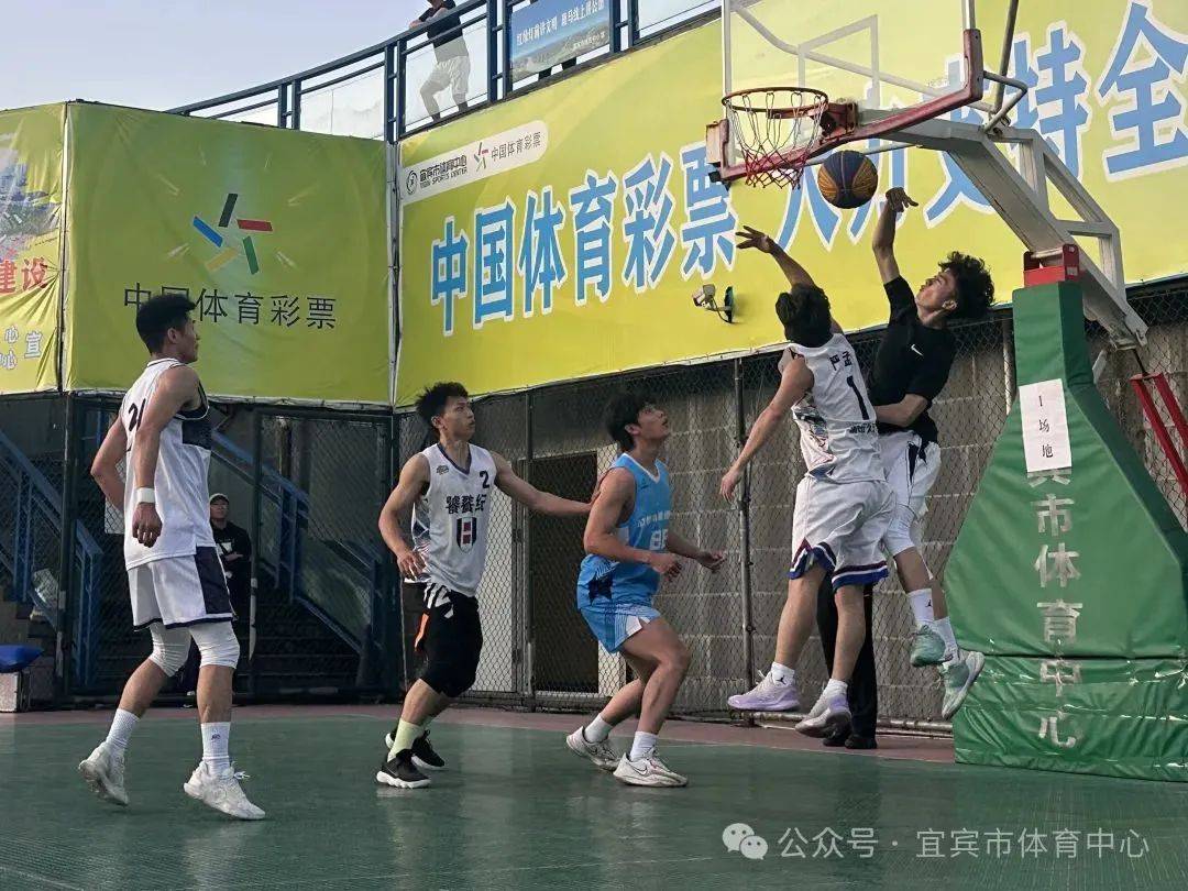 九游下载官网-全民健身日系列活动中，篮球成为最受欢迎项目之一的简单介绍